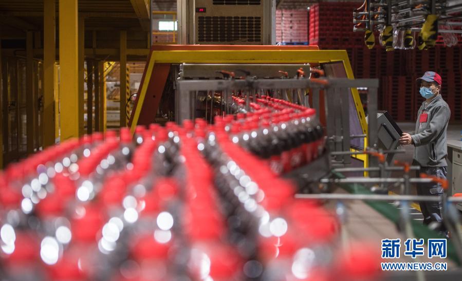 必赢亚赢网站官网