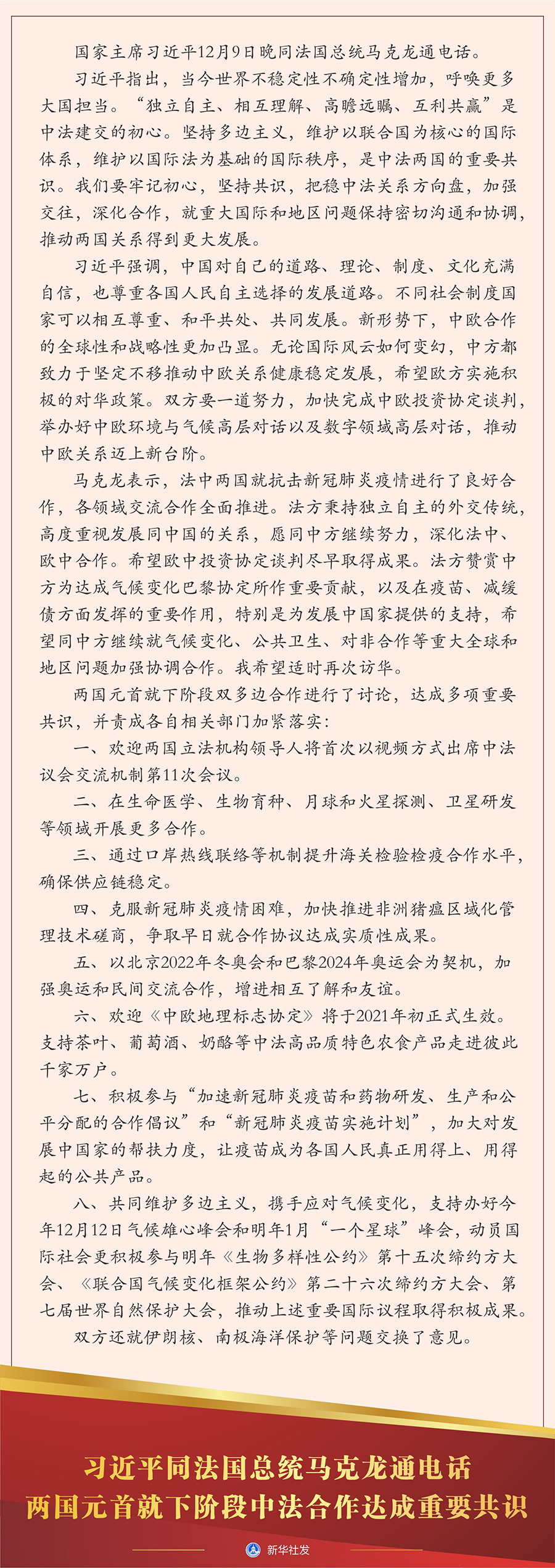 必赢亚赢网站官网