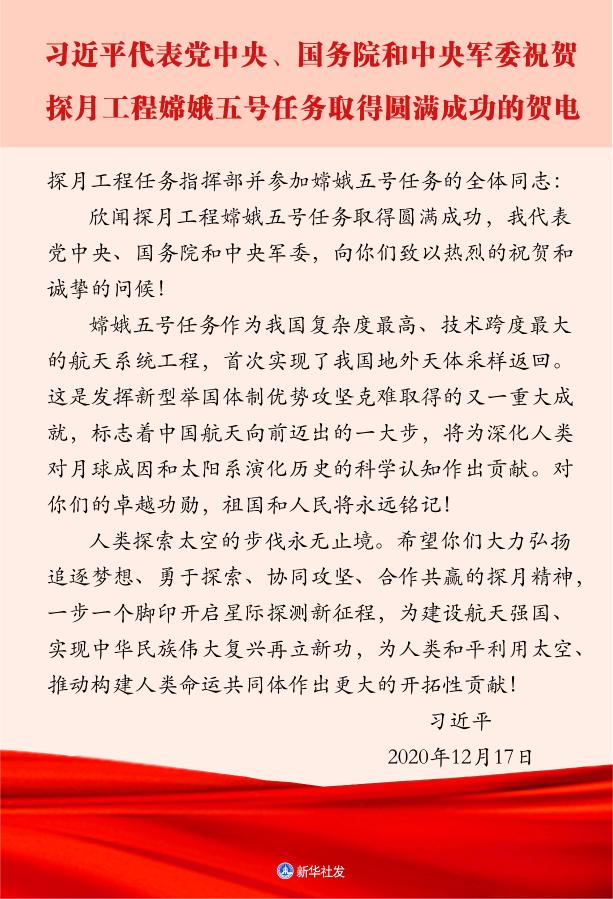 必赢亚赢网站官网