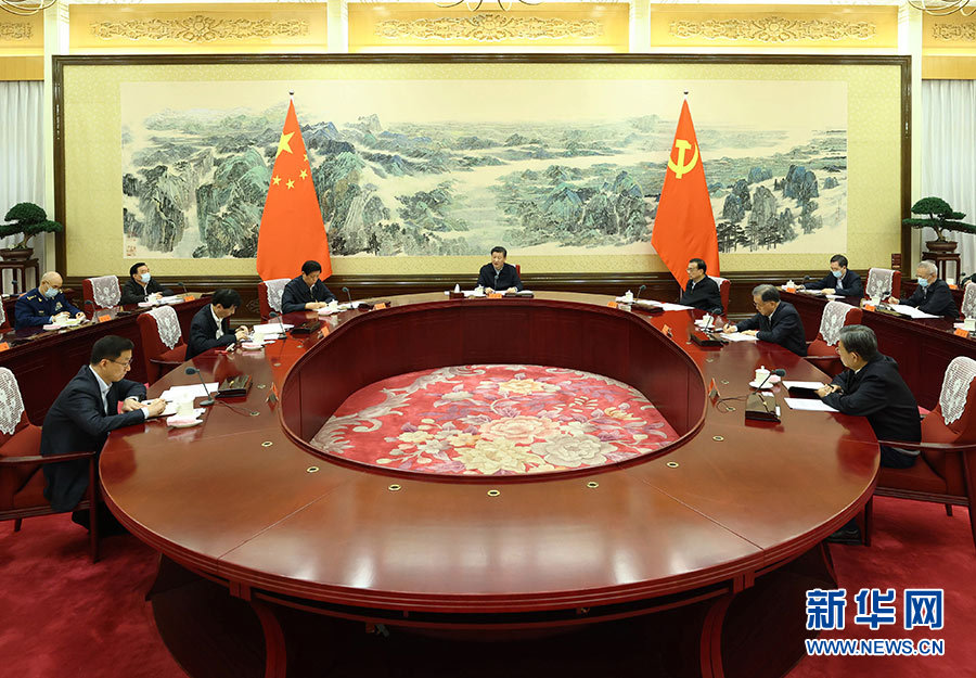 必赢亚赢网站官网