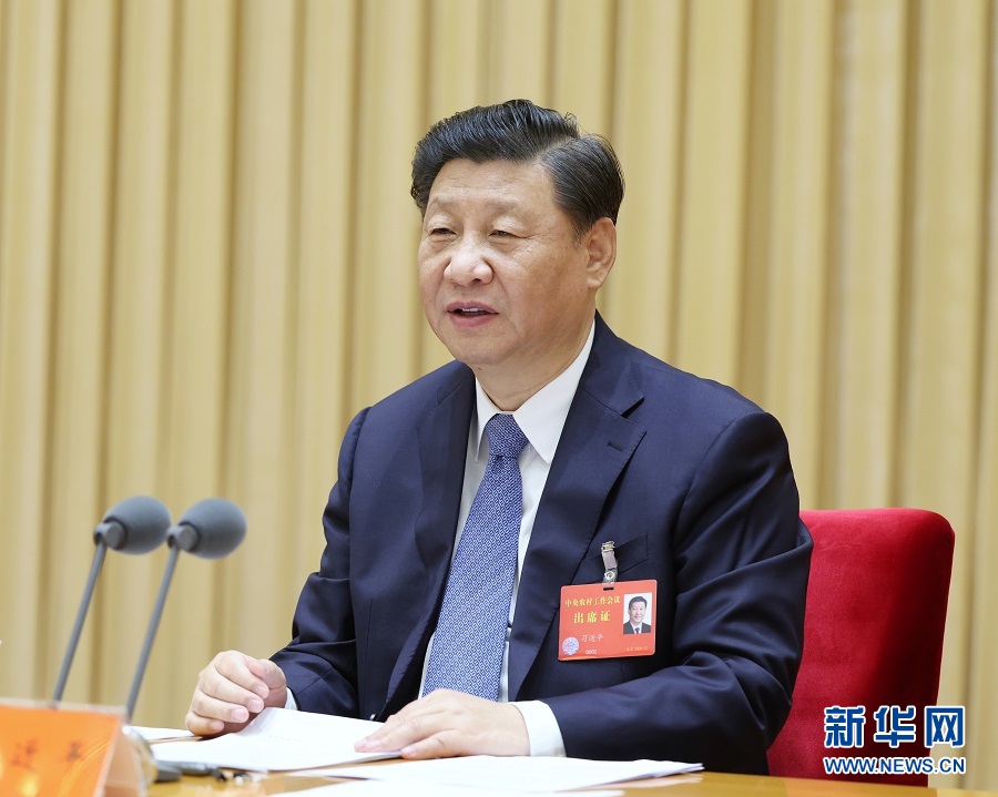 必赢亚赢网站官网