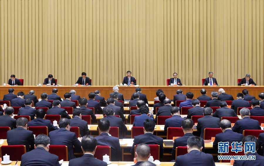 必赢亚赢网站官网