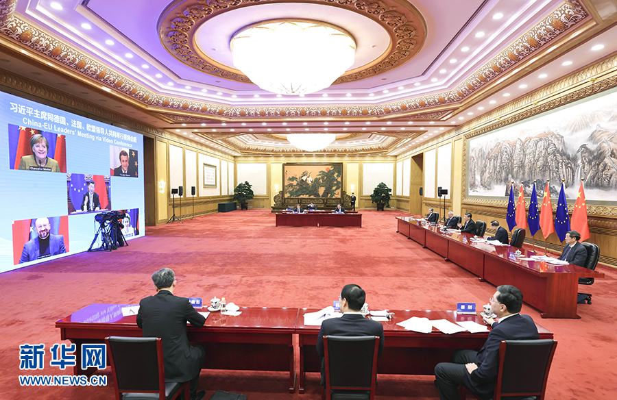 必赢亚赢网站官网