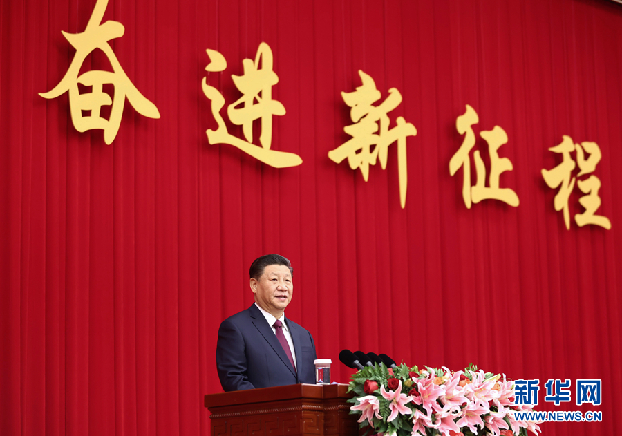 必赢亚赢网站官网