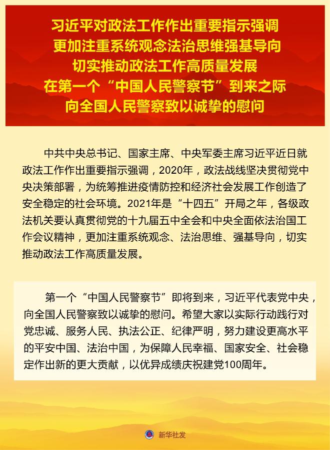 必赢亚赢网站官网
