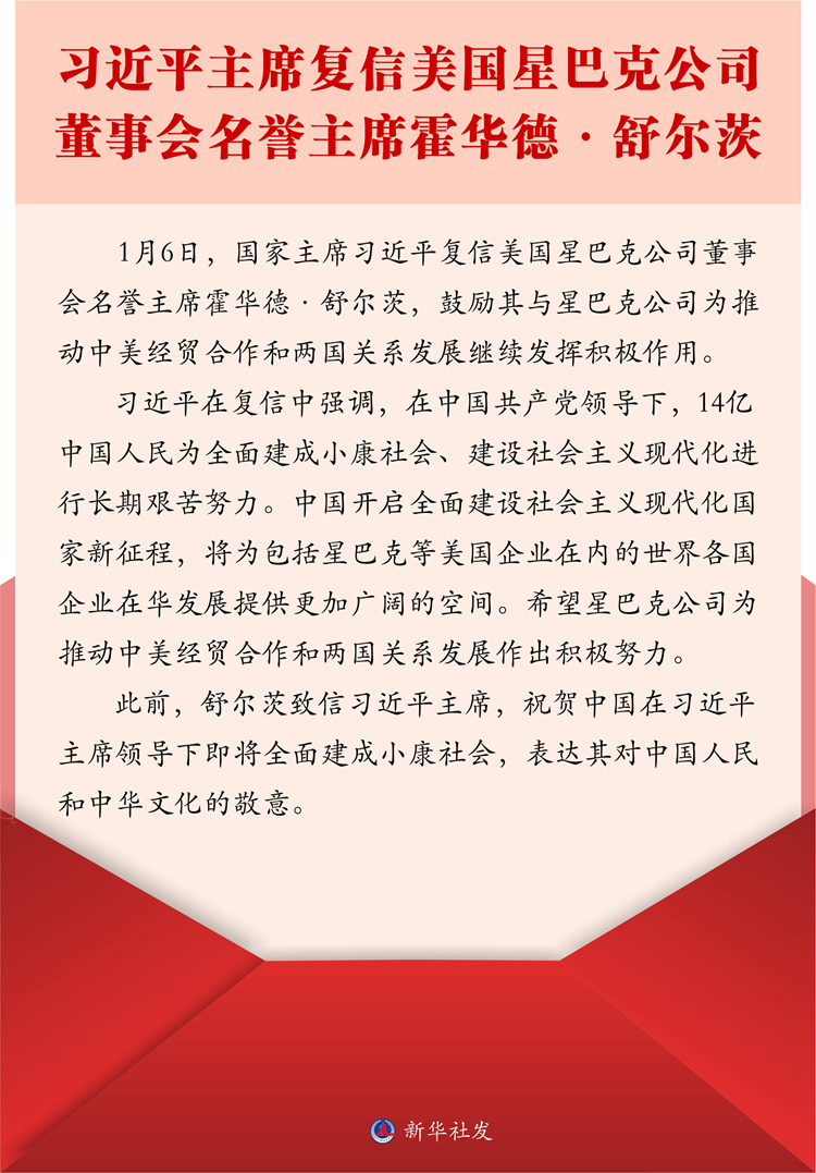 必赢亚赢网站官网