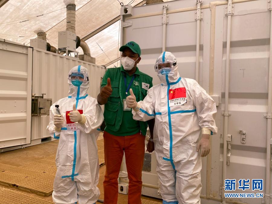 必赢亚赢网站官网