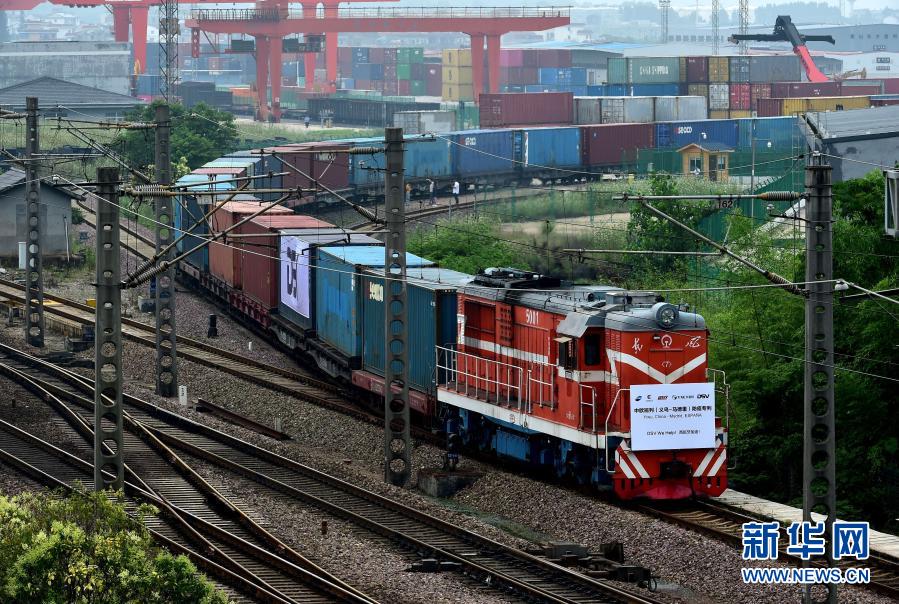 必赢亚赢网站官网