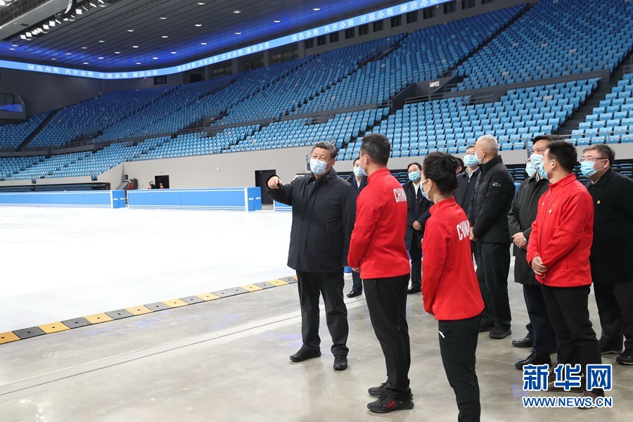 必赢亚赢网站官网