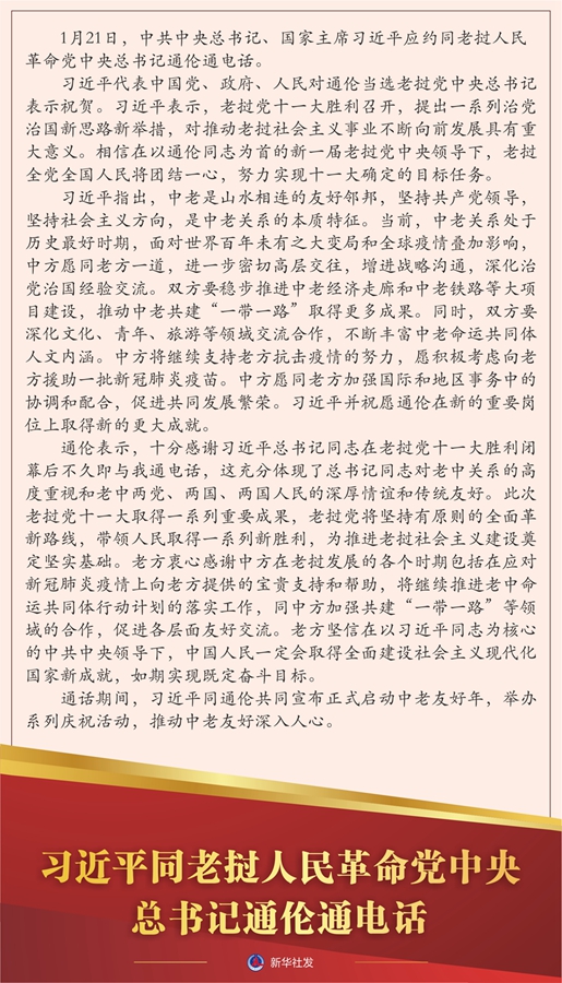 必赢亚赢网站官网