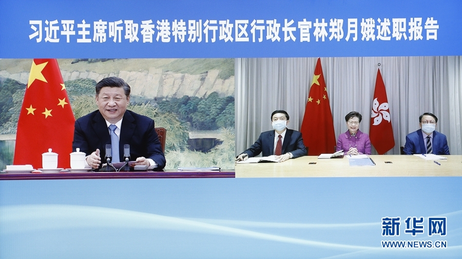 必赢亚赢网站官网