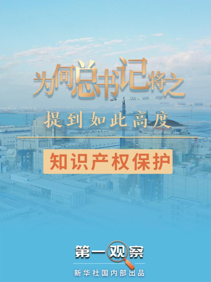 必赢亚赢网站官网