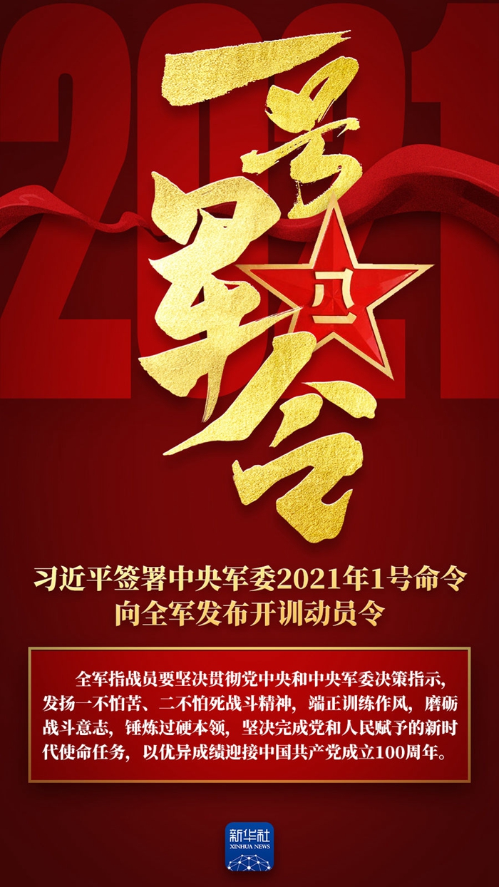 必赢亚赢网站官网