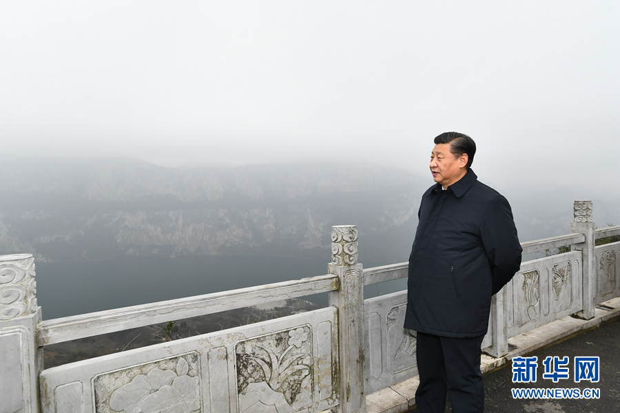 必赢亚赢网站官网