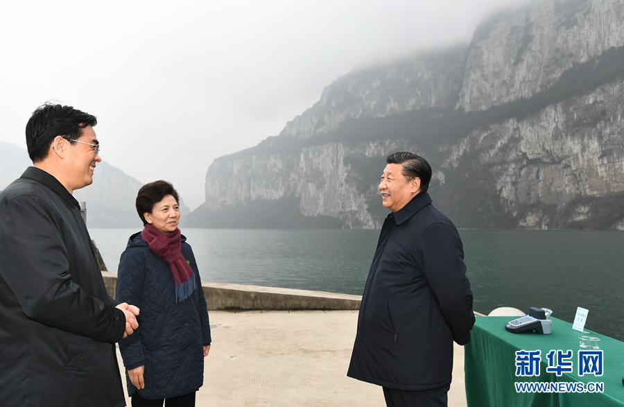 必赢亚赢网站官网