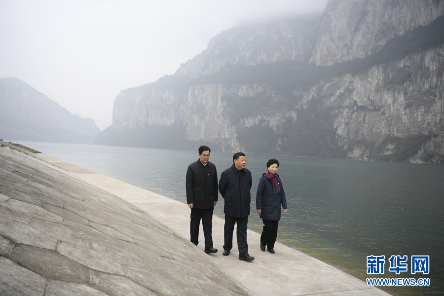 必赢亚赢网站官网