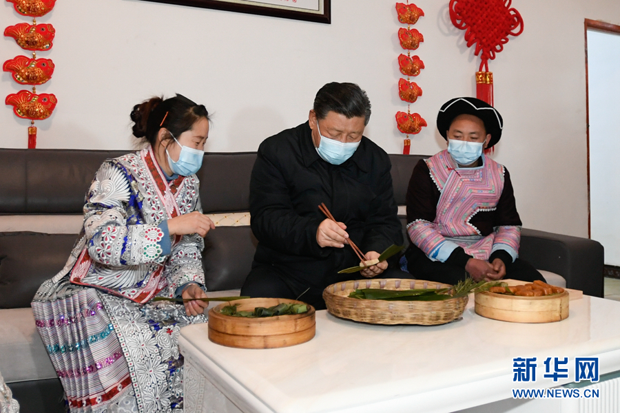 必赢亚赢网站官网