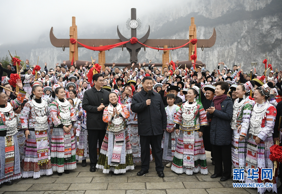 必赢亚赢网站官网