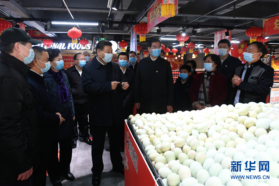 必赢亚赢网站官网