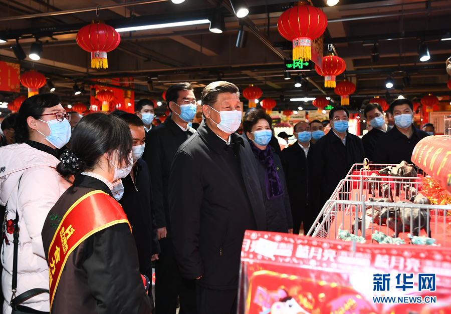 必赢亚赢网站官网