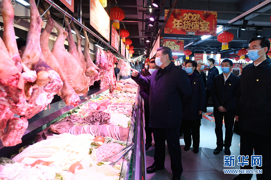 必赢亚赢网站官网