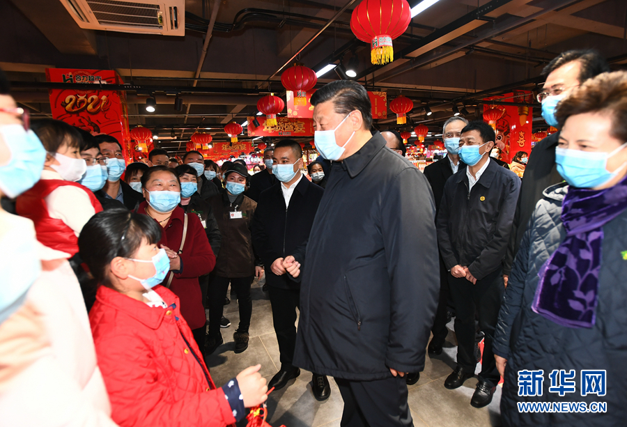 必赢亚赢网站官网