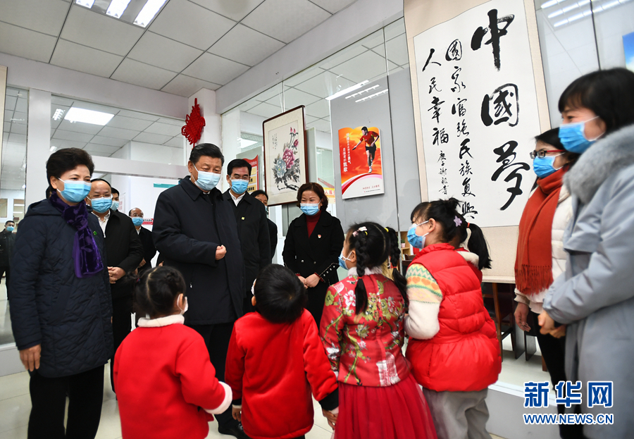 必赢亚赢网站官网