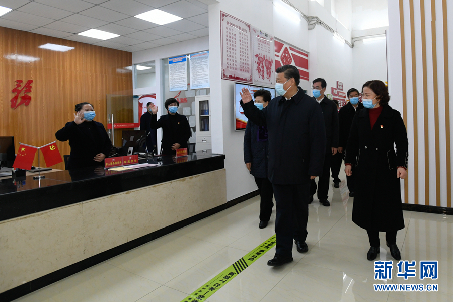 必赢亚赢网站官网