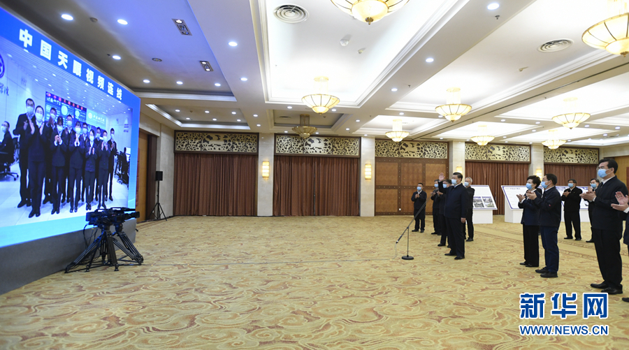 必赢亚赢网站官网