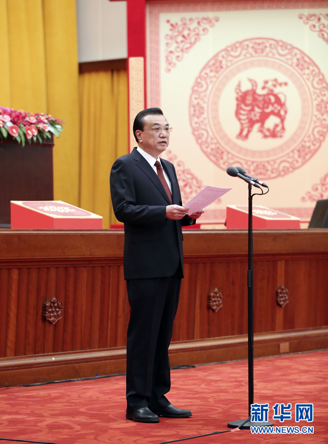 必赢亚赢网站官网