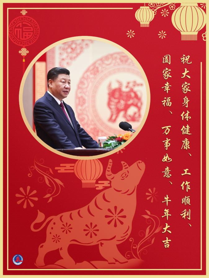 必赢亚赢网站官网