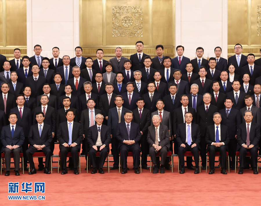 必赢亚赢网站官网