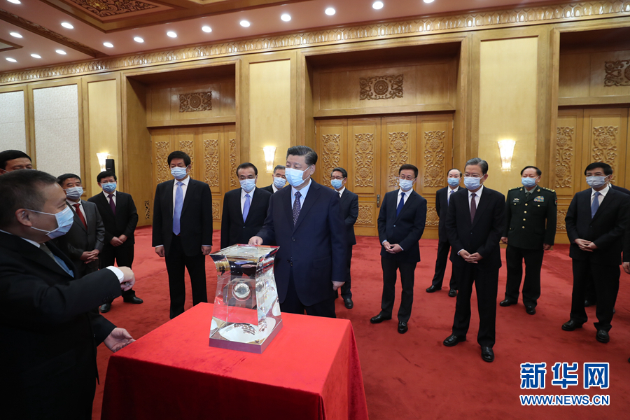 必赢亚赢网站官网