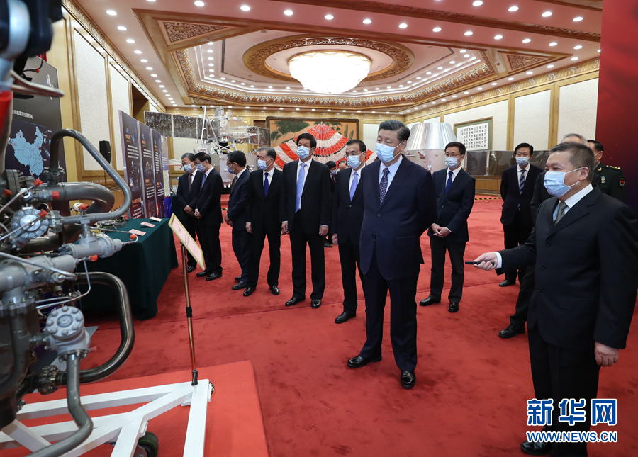 必赢亚赢网站官网