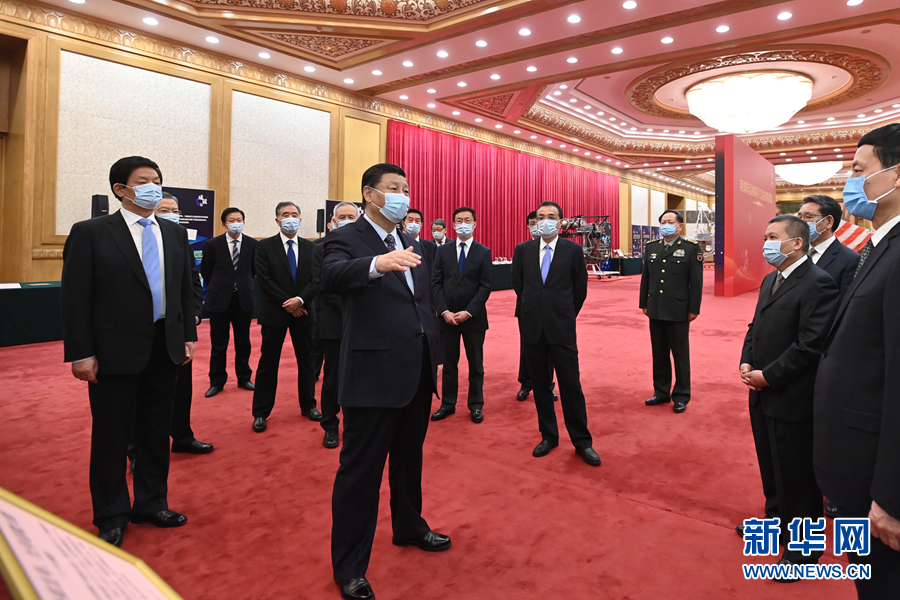 必赢亚赢网站官网