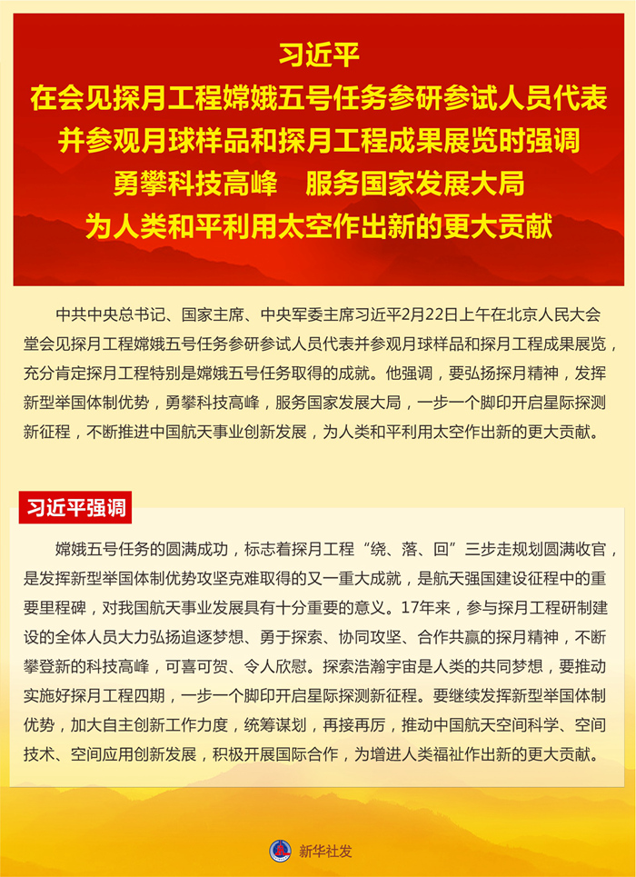 必赢亚赢网站官网