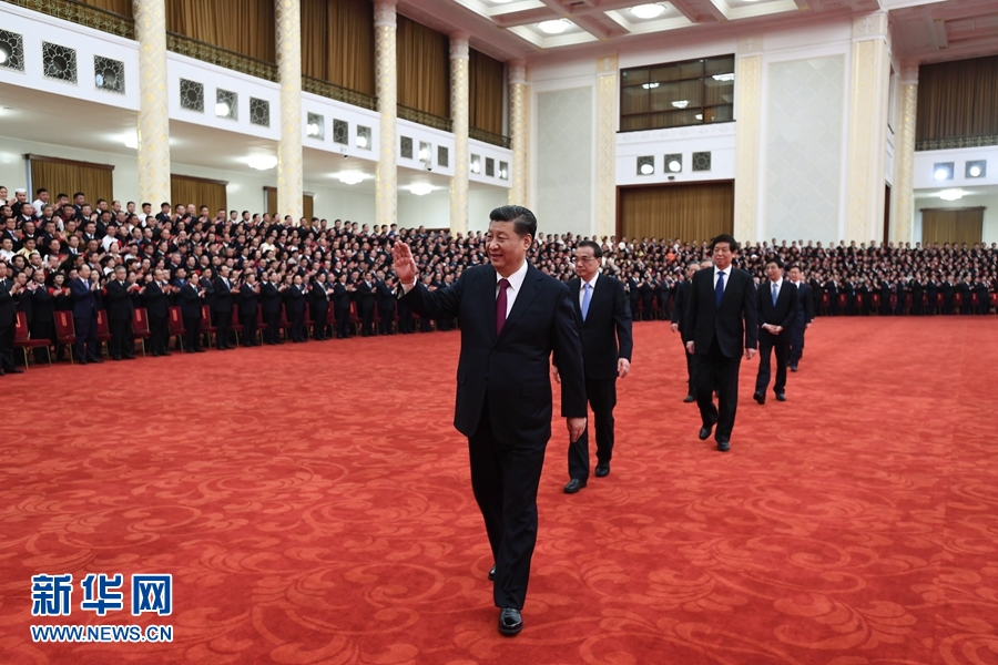 必赢亚赢网站官网