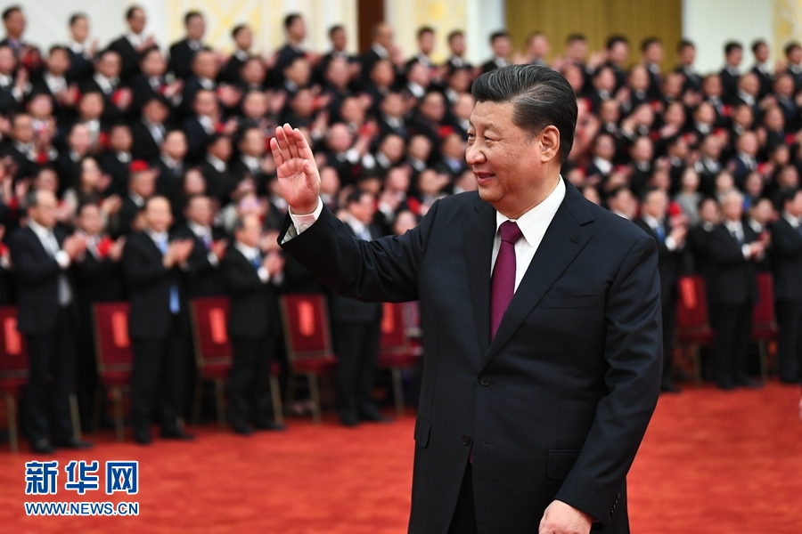 必赢亚赢网站官网