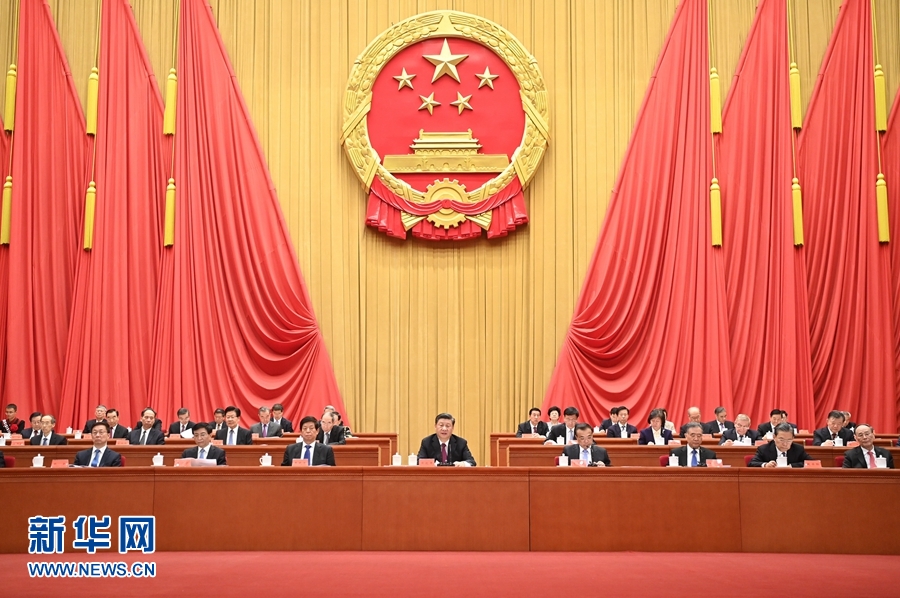 必赢亚赢网站官网