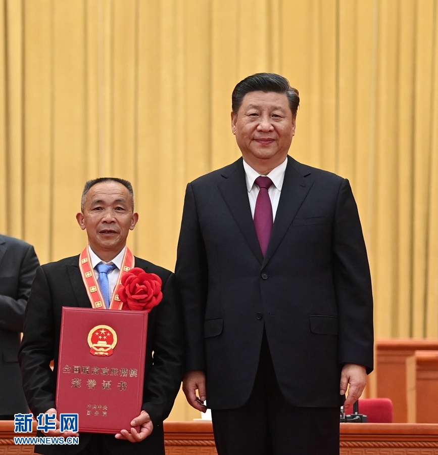 必赢亚赢网站官网