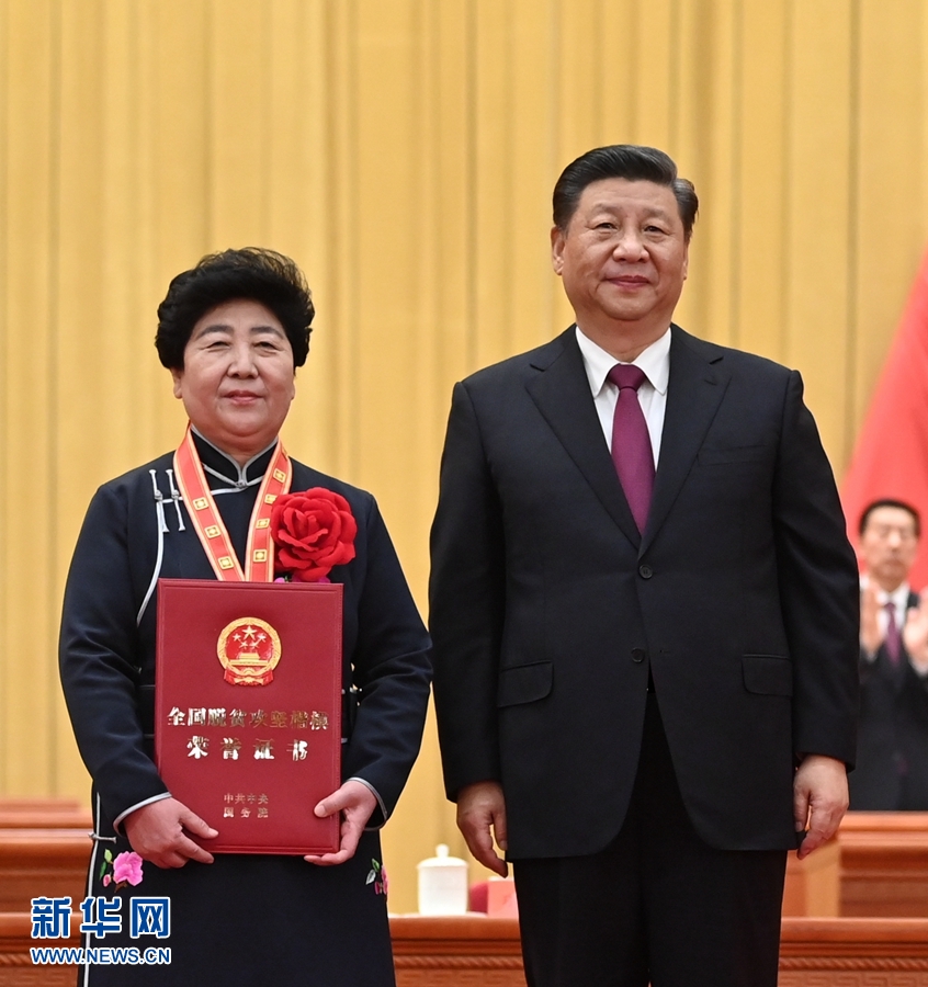 必赢亚赢网站官网