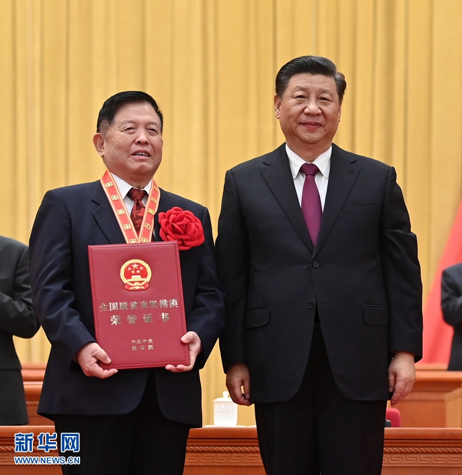 必赢亚赢网站官网