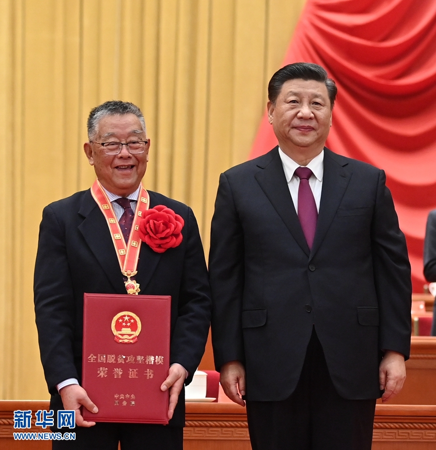 必赢亚赢网站官网