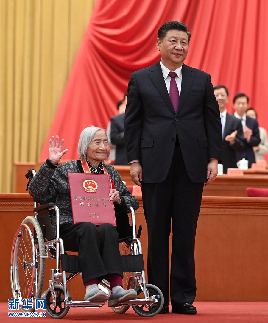 必赢亚赢网站官网