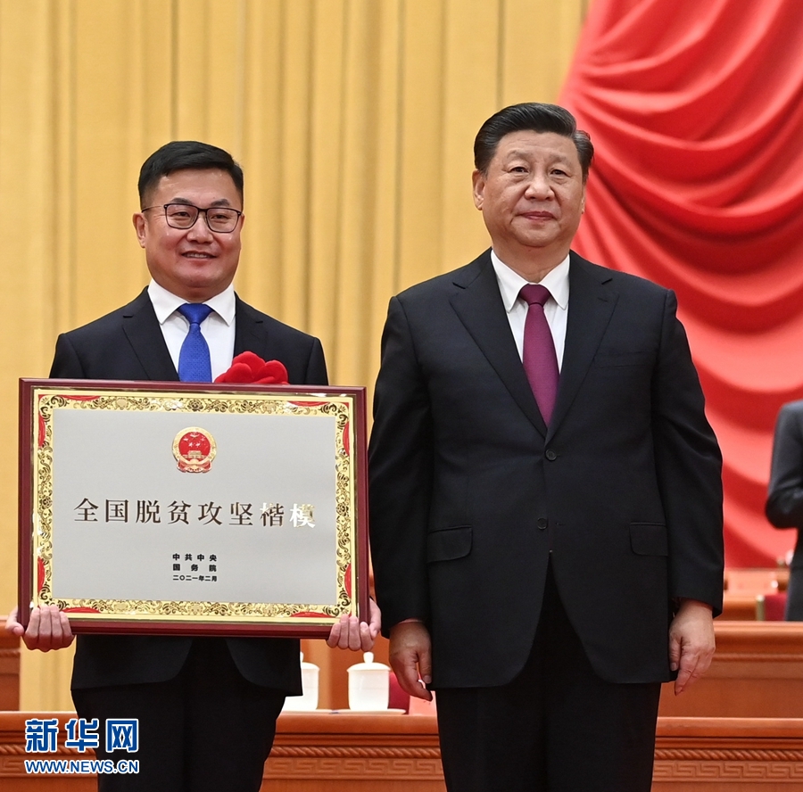 必赢亚赢网站官网