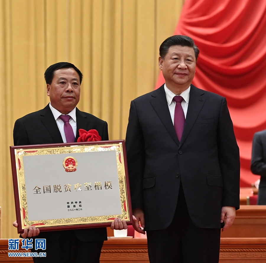 必赢亚赢网站官网