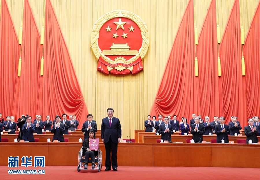 必赢亚赢网站官网