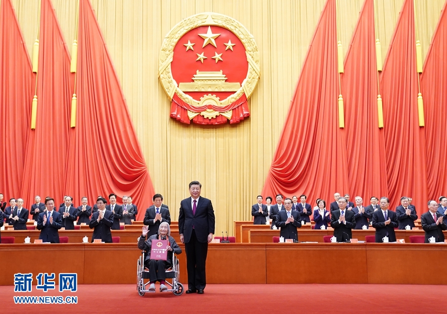 必赢亚赢网站官网