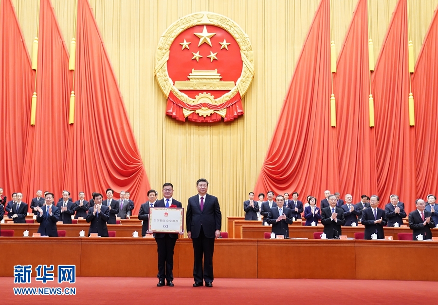 必赢亚赢网站官网