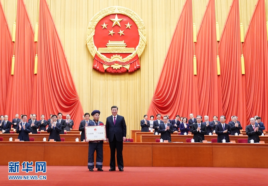 必赢亚赢网站官网